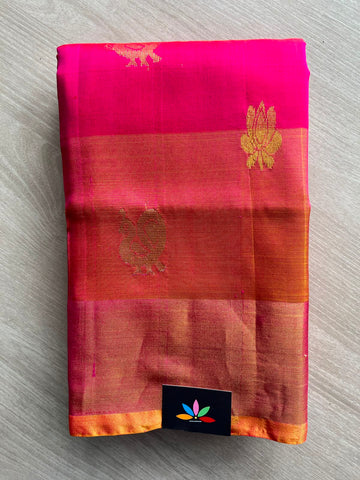 Handloom Uppada Pure Silk Saree with Contrast Pallu - 33937