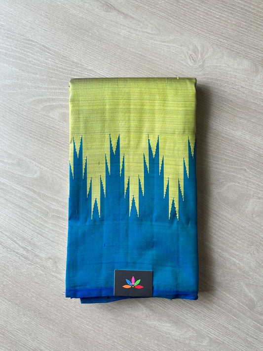 Thazhampoo Border Handloom Arani Pure Silk Saree-5687