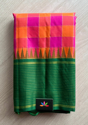 Korvai Border Handwoven Pink and Orange Kattam Pure Kancheevaram Pure Silk Saree - 143