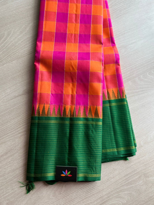 Korvai Border Handwoven Pink and Orange Kattam Pure Kancheevaram Pure Silk Saree - 143