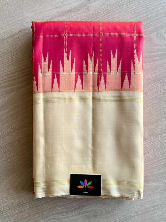 Korvai Border Handwoven Kancheevaram Pure Silk Saree - 124