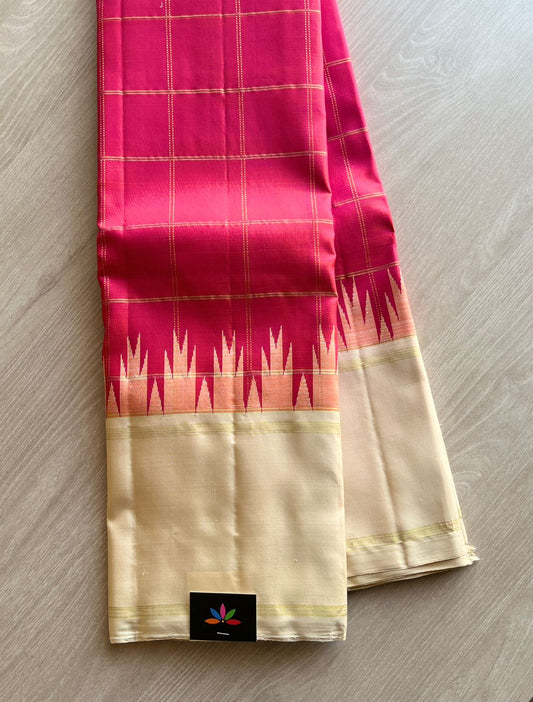 Korvai Border Handwoven Kancheevaram Pure Silk Saree - 124