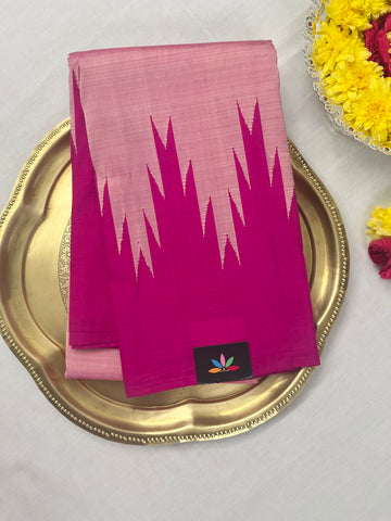 Traditional Thazhampoo Border Handloom Arani Silk Saree - 34976