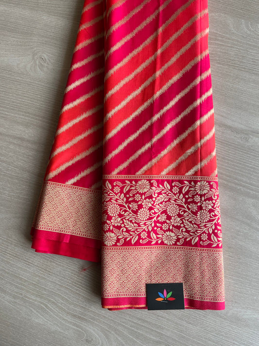 Woven Border Pat (Assam) Silk Saree -8599