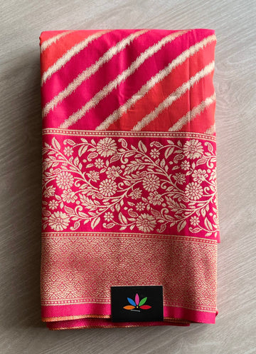 Woven Border Pat (Assam) Silk Saree -8599