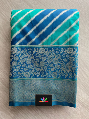 Woven Border Pat (Assam) Silk Saree -8600