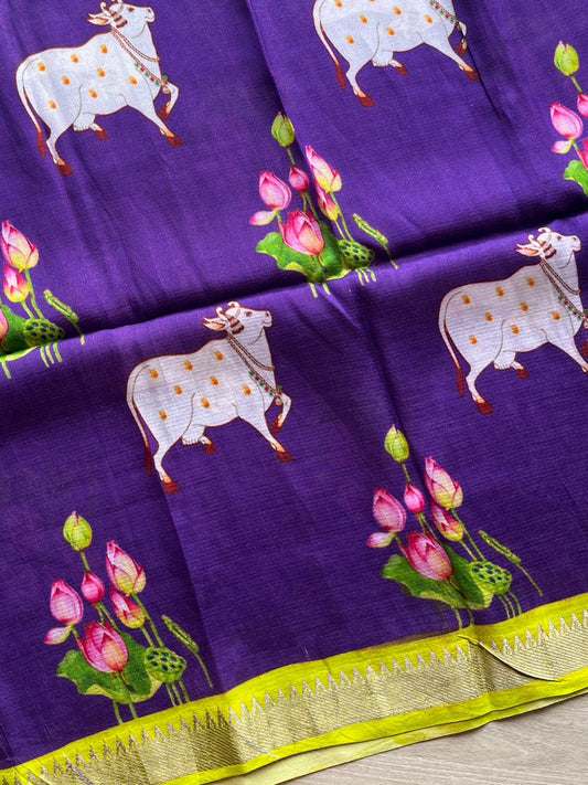 Digital Printed Mangalagiri Silk Cotton Blouse Fabric (1 meter)-23529