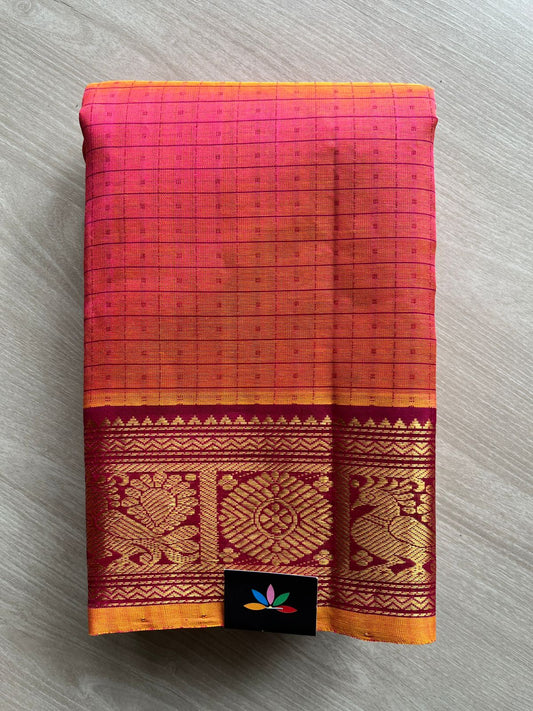 Lakshadeepam Handloom Silk Cotton Saree - 27939