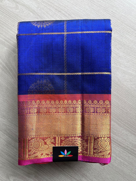 Mayil Chakram Handloom Silk Cotton Saree - 27946