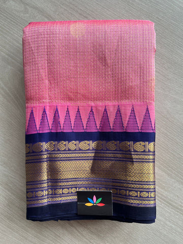 Vaira Oosi Butta Korvai Silk Cotton Saree - 27956