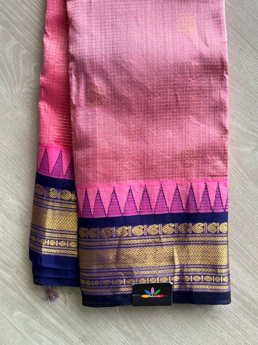 Vaira Oosi Butta Korvai Silk Cotton Saree - 27956