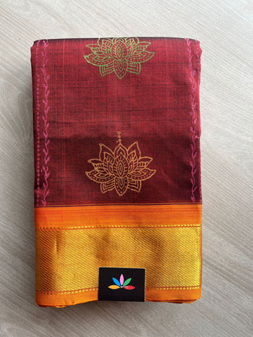 Block Printed Silk Cotton Saree- 27960
