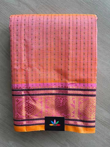 Lakshadeepam Handloom Silk Cotton Saree - 33264
