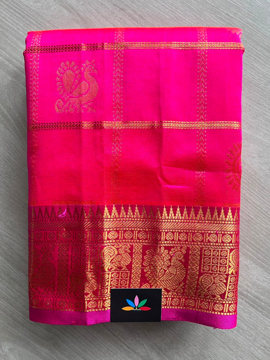 Muthukattam(Tiny Checks) Butta Handloom Silk Cotton Saree - 33267