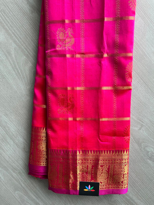 Muthukattam(Tiny Checks) Butta Handloom Silk Cotton Saree - 33267