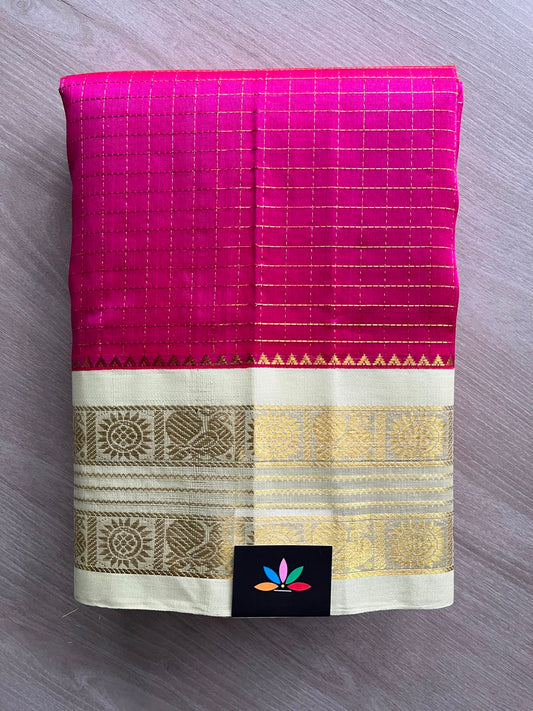 Korvai Border Handloom  Silk Cotton Saree - 33269