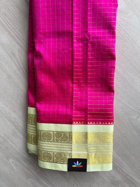 Korvai Border Handloom  Silk Cotton Saree - 33269