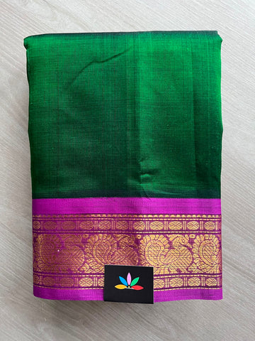 Korvai Border Handloom  Silk Cotton Saree - 33270