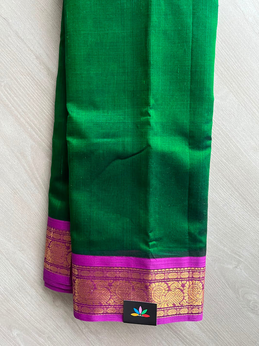 Korvai Border Handloom  Silk Cotton Saree - 33270