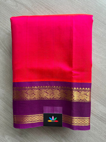 Korvai Border Handloom  Silk Cotton Saree - 33271