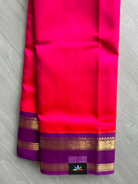 Korvai Border Handloom  Silk Cotton Saree - 33271