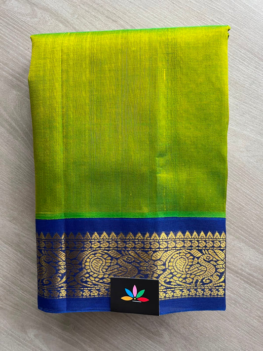 Korvai Border Handloom  Silk Cotton Saree - 33272