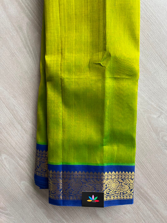 Korvai Border Handloom  Silk Cotton Saree - 33272