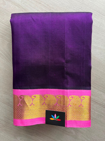 Korvai Border Handloom Silk Cotton Saree - 33273