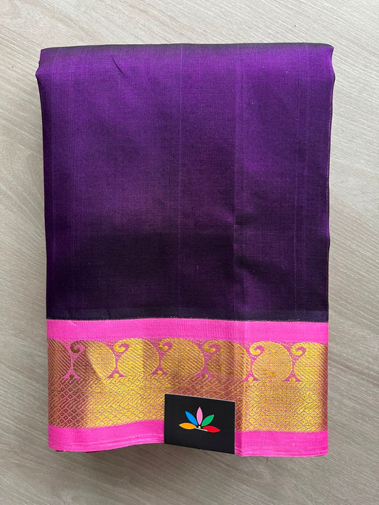 Korvai Border Handloom Silk Cotton Saree - 33273