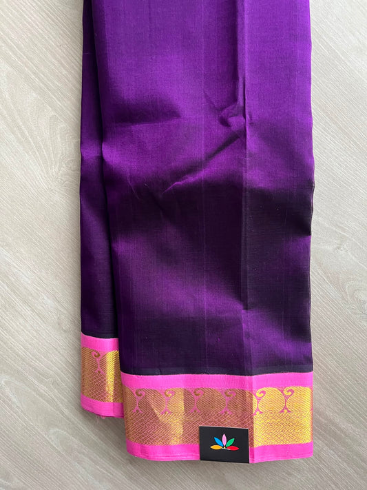 Korvai Border Handloom Silk Cotton Saree - 33273