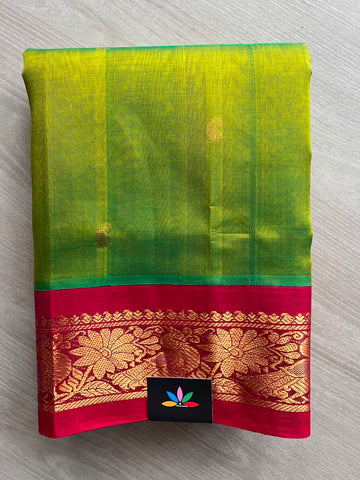 Korvai Border Butta Handloom Silk Cotton Saree - 33274