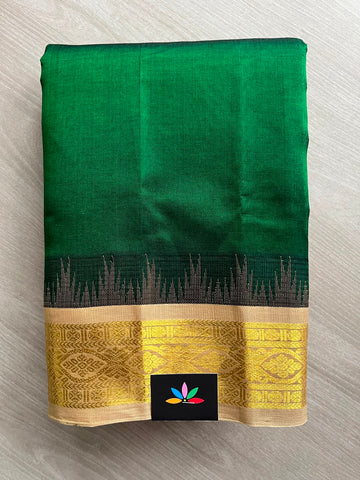 Temple Korvai Border Butta Handloom Silk Cotton Saree - 33276