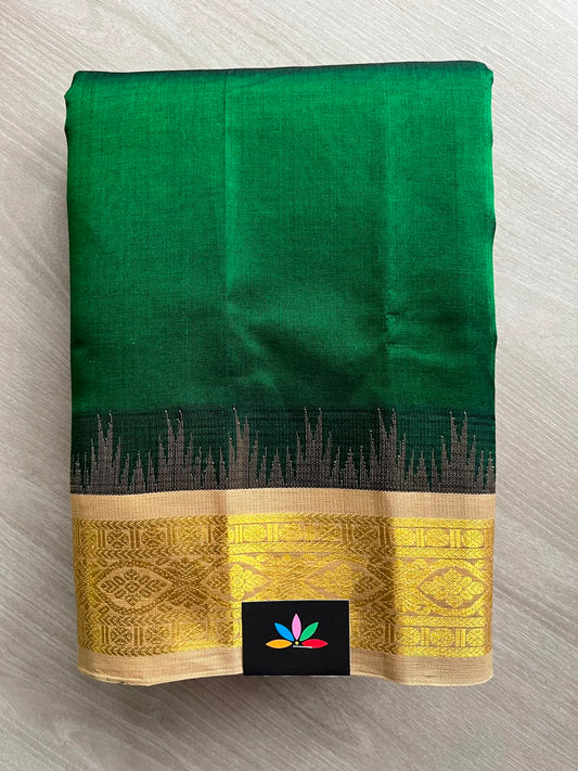 Temple Korvai Border Butta Handloom Silk Cotton Saree - 33276
