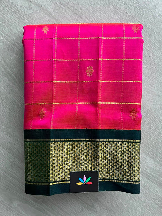Korvai Butta Handloom Silk Cotton Saree - 33279