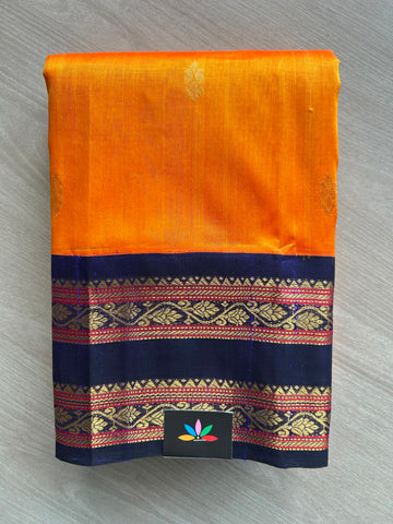 Korvai Border Butta Handloom Silk Cotton Saree - 33280