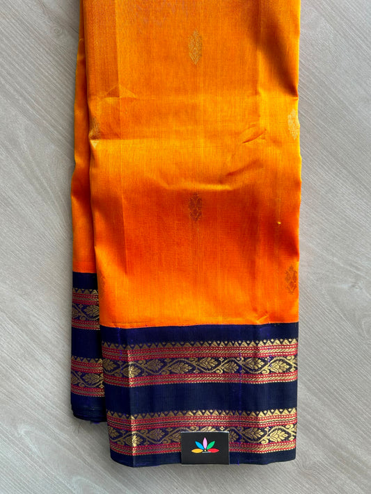 Korvai Border Butta Handloom Silk Cotton Saree - 33280