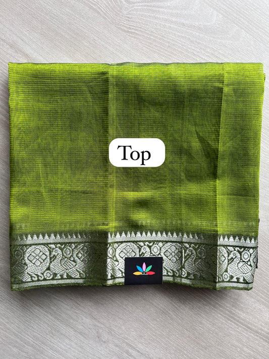 Digital Printed Duppata Mangalagiri Silk Cotton 3 Piece Unstitched Suit Set - 33252