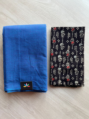 Plain Cotton Saree with Contrast Blouse-25044